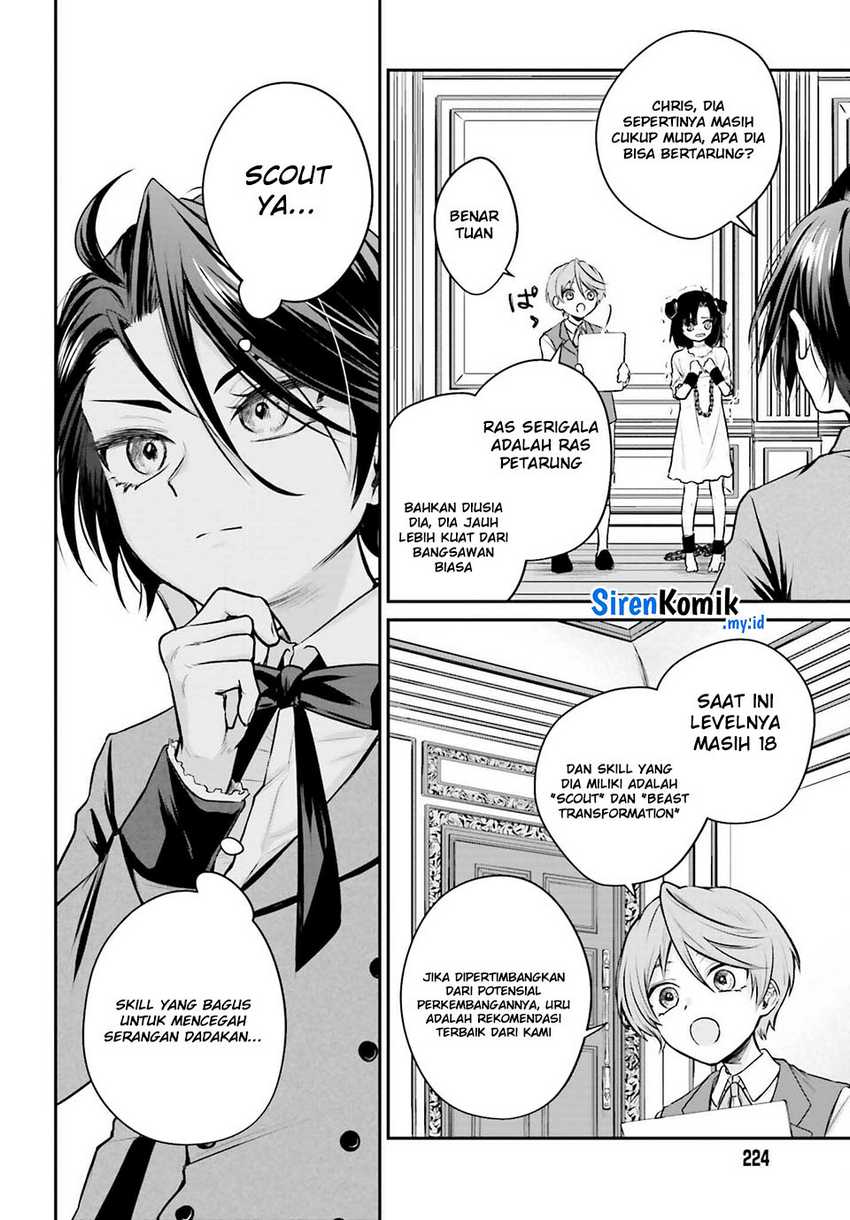 Akuyaku Kizoku to shite Hitsuyou na Sore Chapter 03 Gambar 5