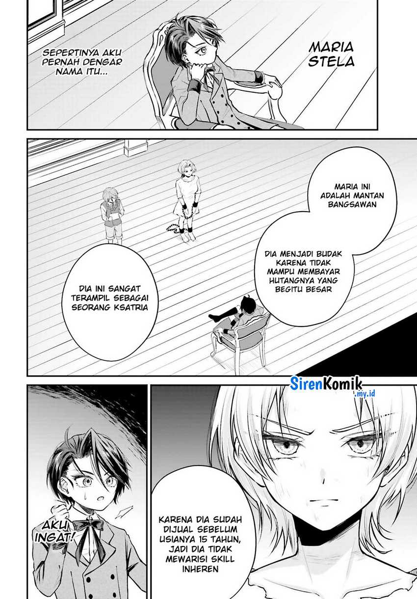 Akuyaku Kizoku to shite Hitsuyou na Sore Chapter 03 Gambar 11