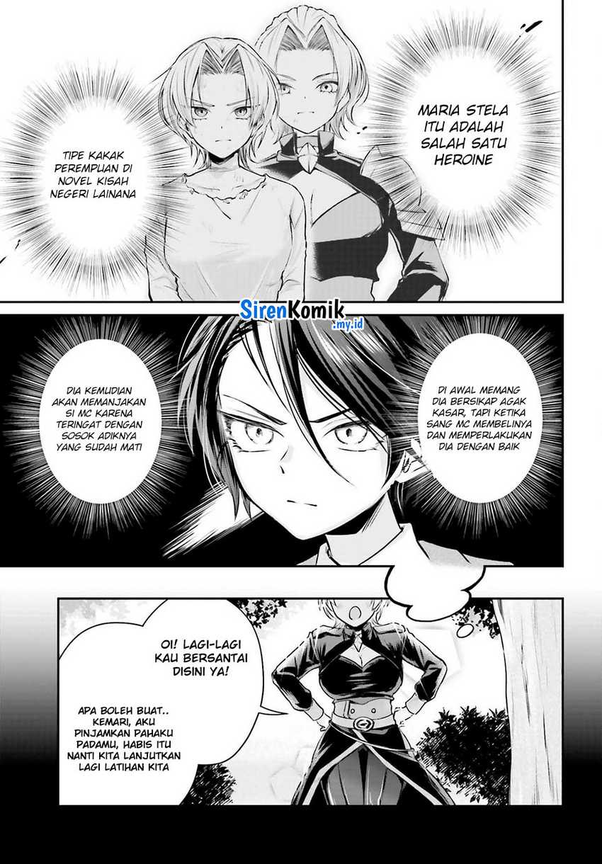 Akuyaku Kizoku to shite Hitsuyou na Sore Chapter 03 Gambar 12