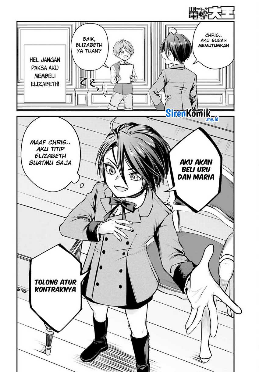 Akuyaku Kizoku to shite Hitsuyou na Sore Chapter 03 Gambar 15