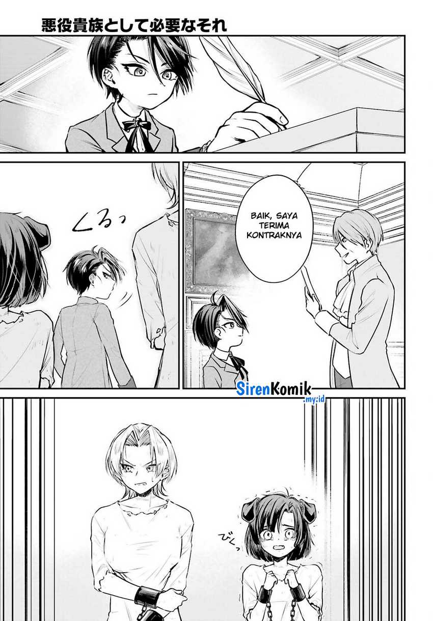Akuyaku Kizoku to shite Hitsuyou na Sore Chapter 03 Gambar 16