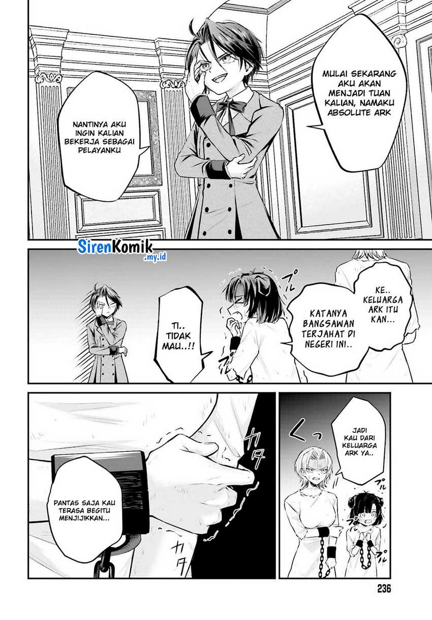 Akuyaku Kizoku to shite Hitsuyou na Sore Chapter 03 Gambar 17