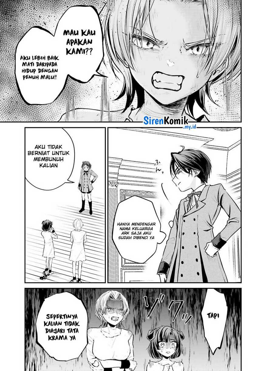 Akuyaku Kizoku to shite Hitsuyou na Sore Chapter 03 Gambar 18