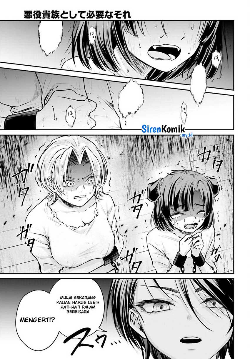 Akuyaku Kizoku to shite Hitsuyou na Sore Chapter 03 Gambar 20