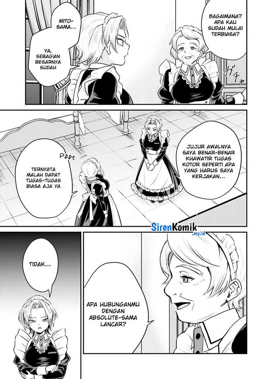 Akuyaku Kizoku to shite Hitsuyou na Sore Chapter 03 Gambar 22