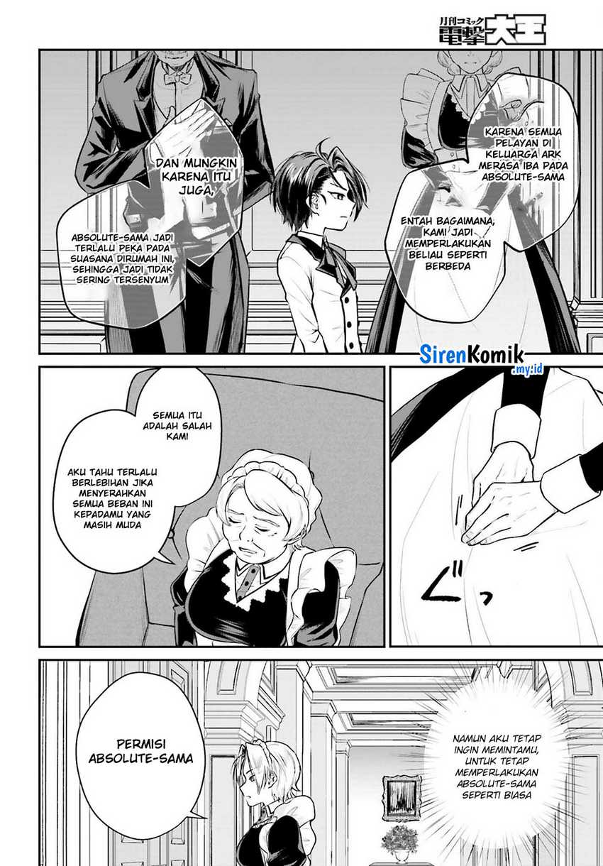 Akuyaku Kizoku to shite Hitsuyou na Sore Chapter 03 Gambar 29
