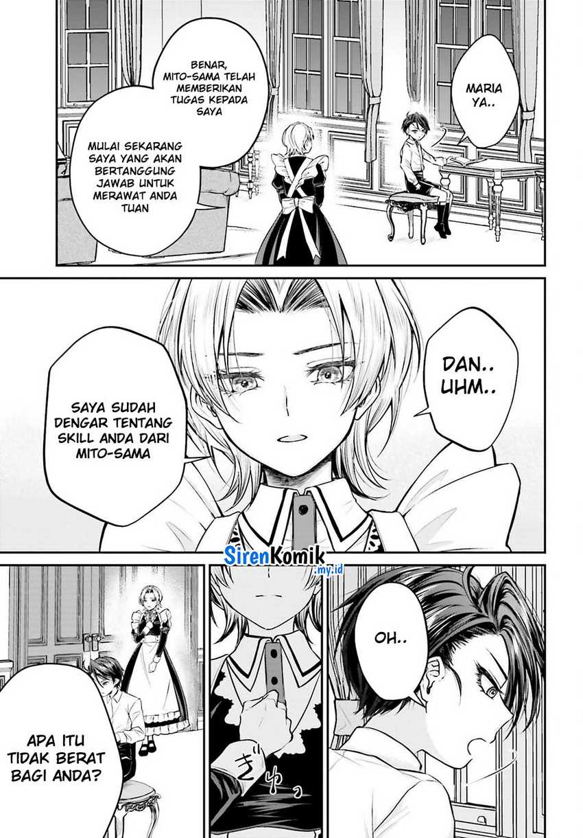 Akuyaku Kizoku to shite Hitsuyou na Sore Chapter 03 Gambar 30