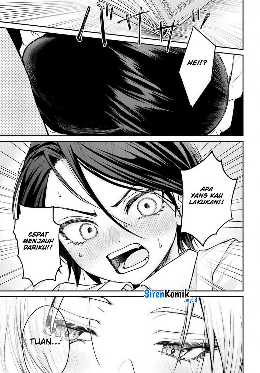 Akuyaku Kizoku to shite Hitsuyou na Sore Chapter 03 Gambar 34