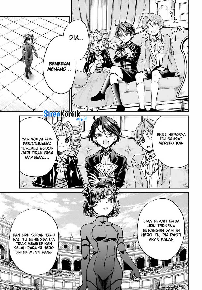 Akuyaku Kizoku to shite Hitsuyou na Sore Chapter 07 Gambar 4