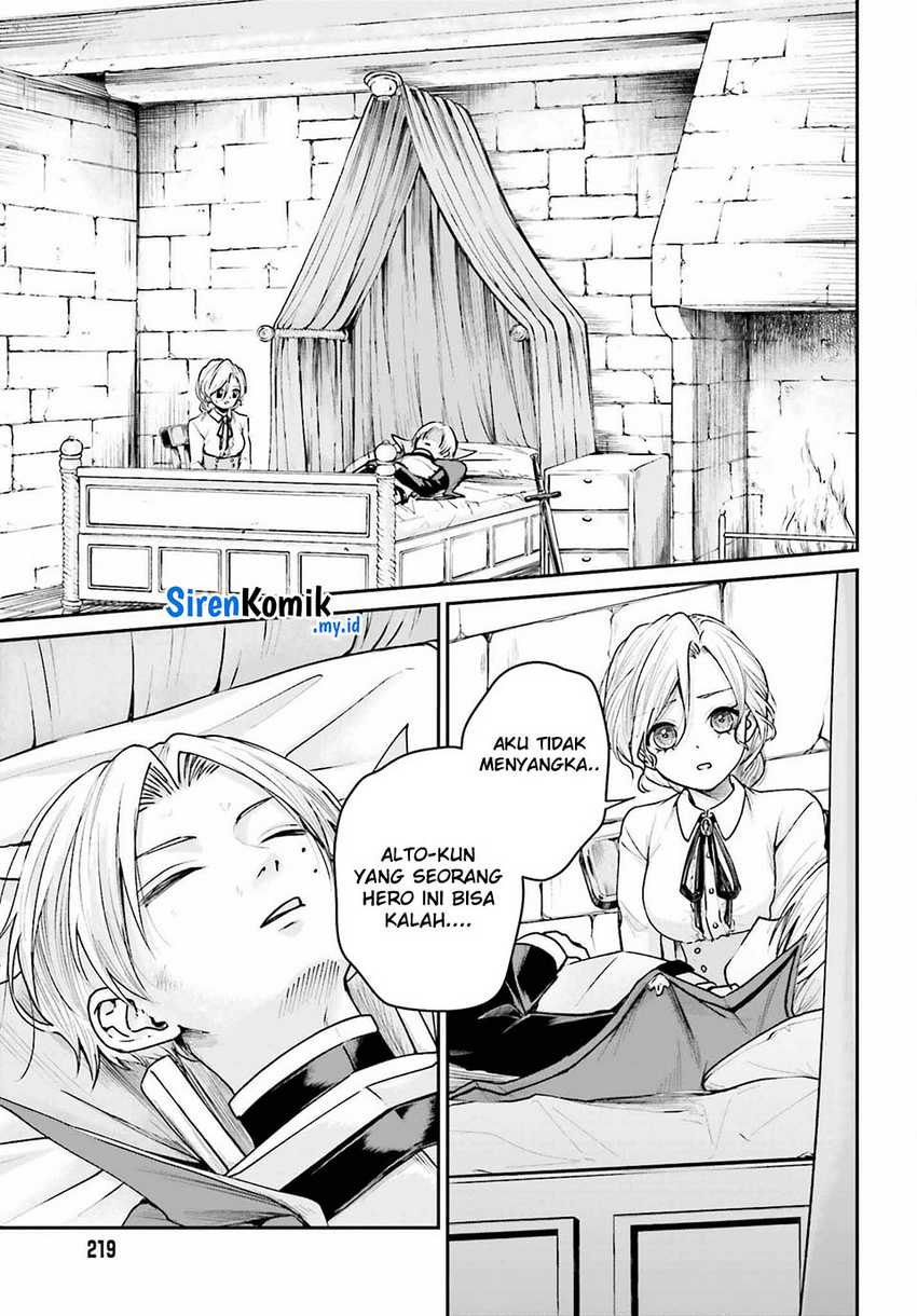 Akuyaku Kizoku to shite Hitsuyou na Sore Chapter 07 Gambar 8