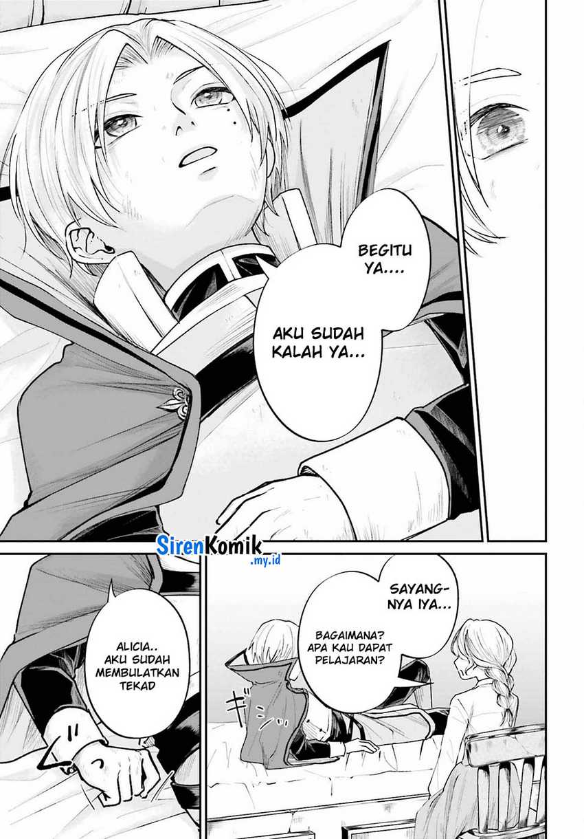 Akuyaku Kizoku to shite Hitsuyou na Sore Chapter 07 Gambar 10