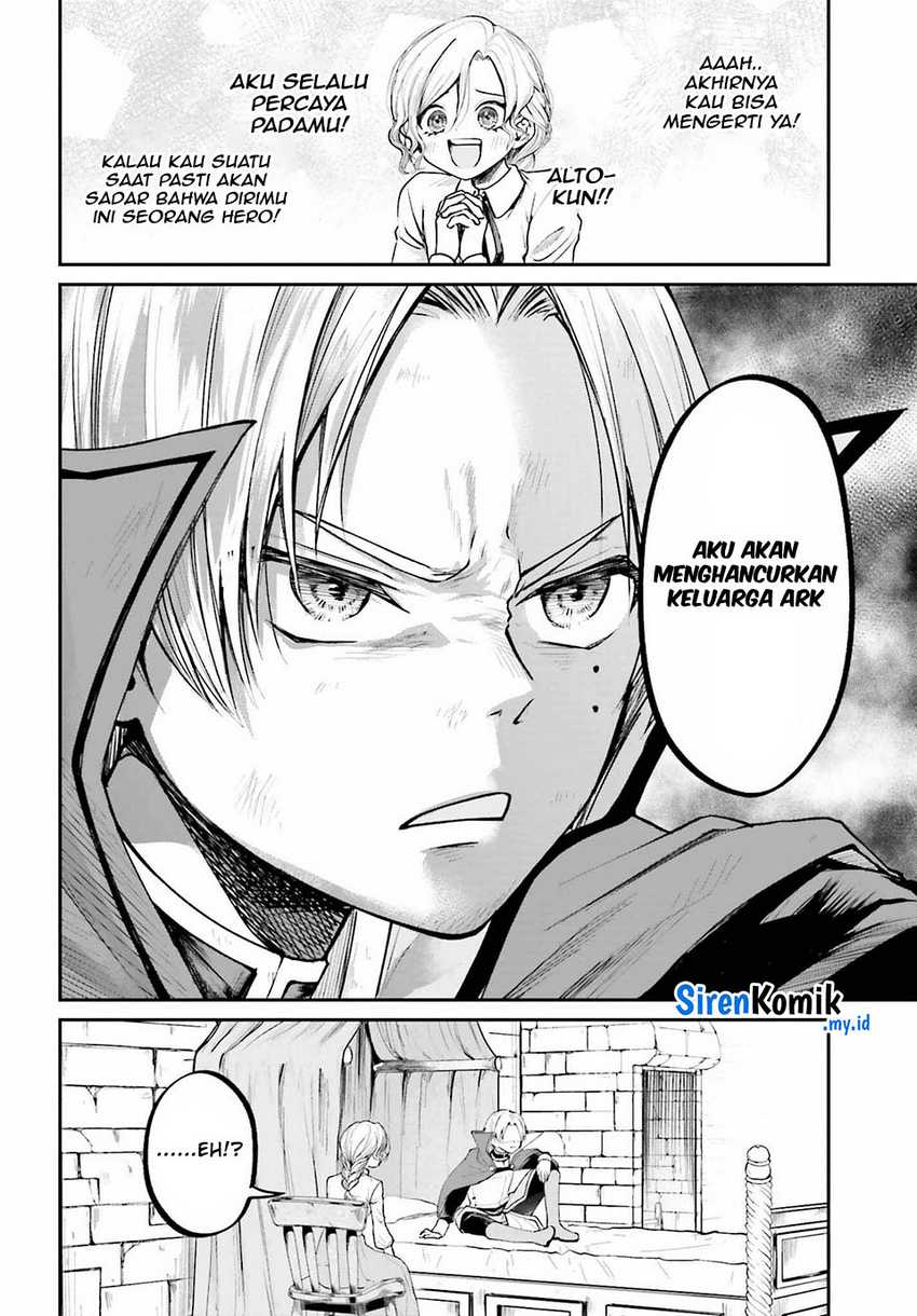 Akuyaku Kizoku to shite Hitsuyou na Sore Chapter 07 Gambar 11