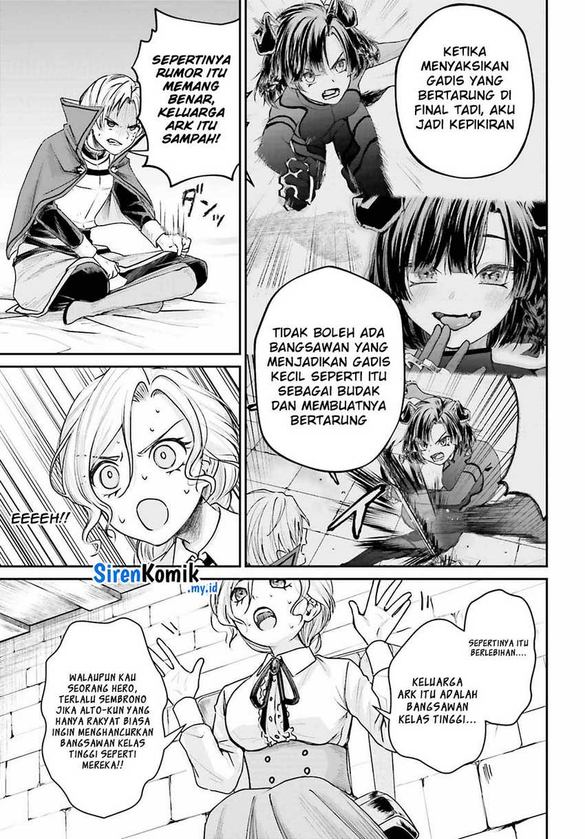 Akuyaku Kizoku to shite Hitsuyou na Sore Chapter 07 Gambar 12