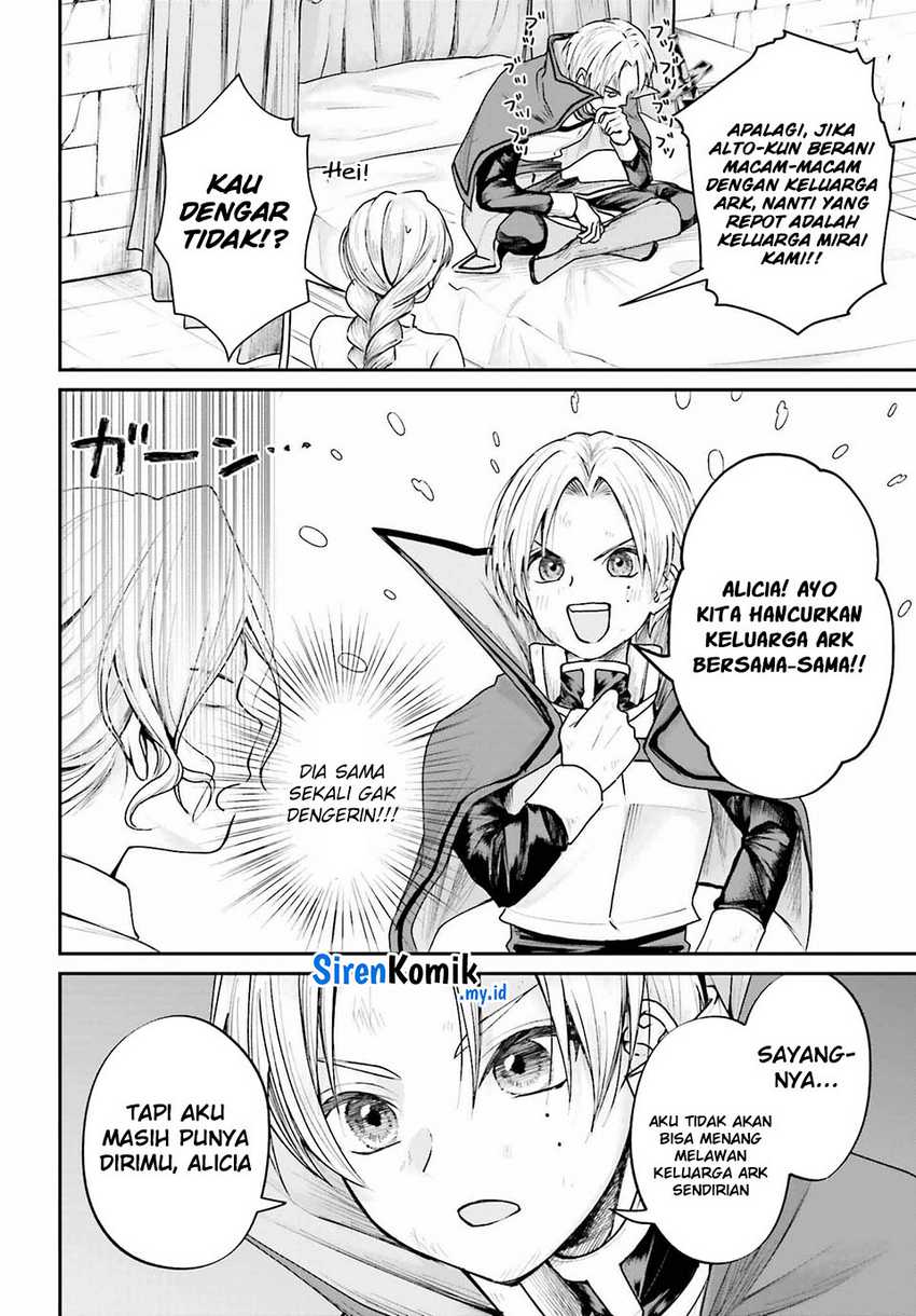 Akuyaku Kizoku to shite Hitsuyou na Sore Chapter 07 Gambar 13