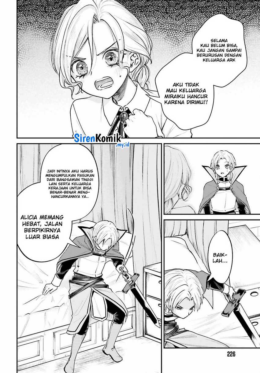 Akuyaku Kizoku to shite Hitsuyou na Sore Chapter 07 Gambar 15