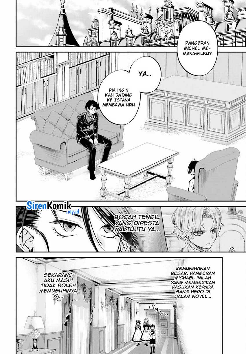Akuyaku Kizoku to shite Hitsuyou na Sore Chapter 07 Gambar 17