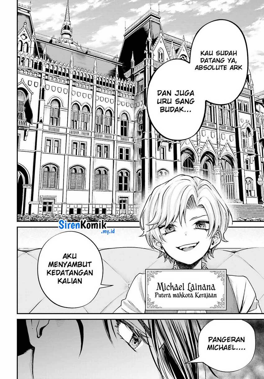 Akuyaku Kizoku to shite Hitsuyou na Sore Chapter 07 Gambar 21