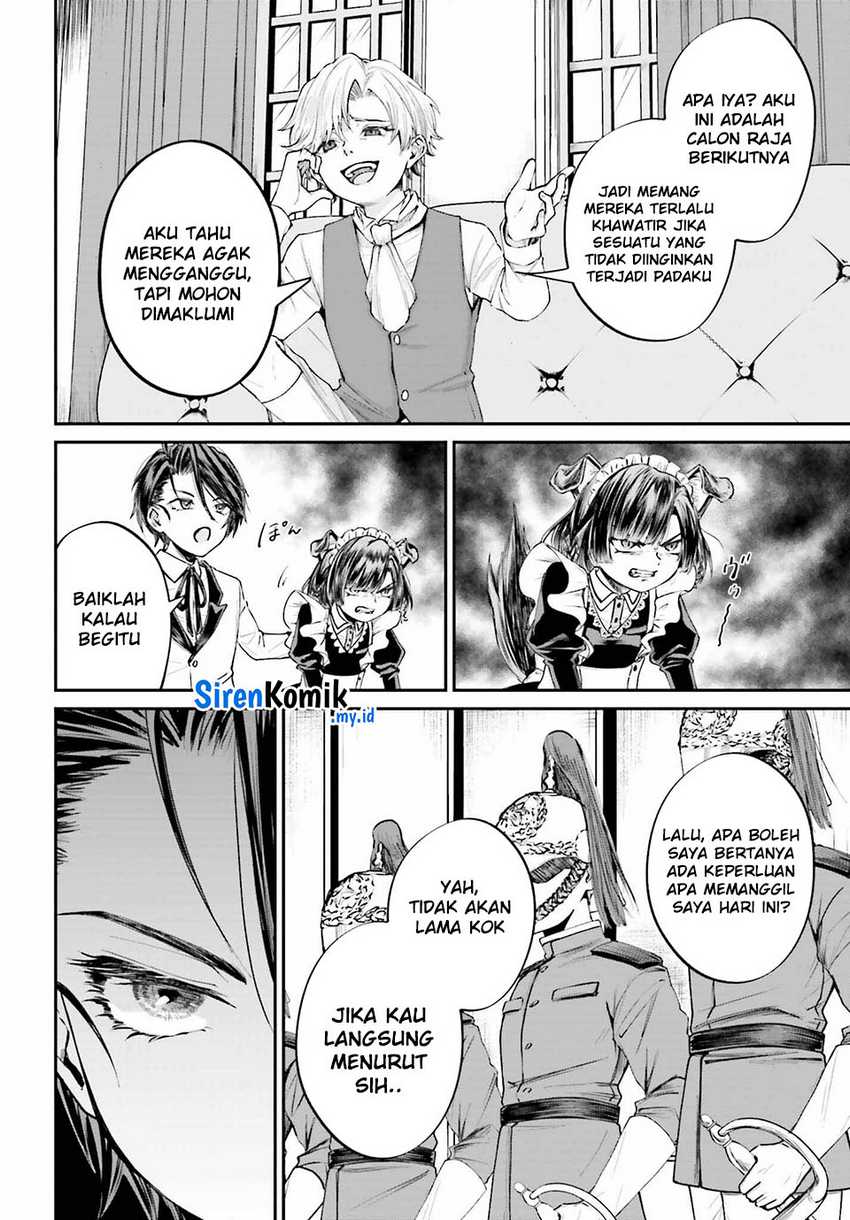 Akuyaku Kizoku to shite Hitsuyou na Sore Chapter 07 Gambar 23