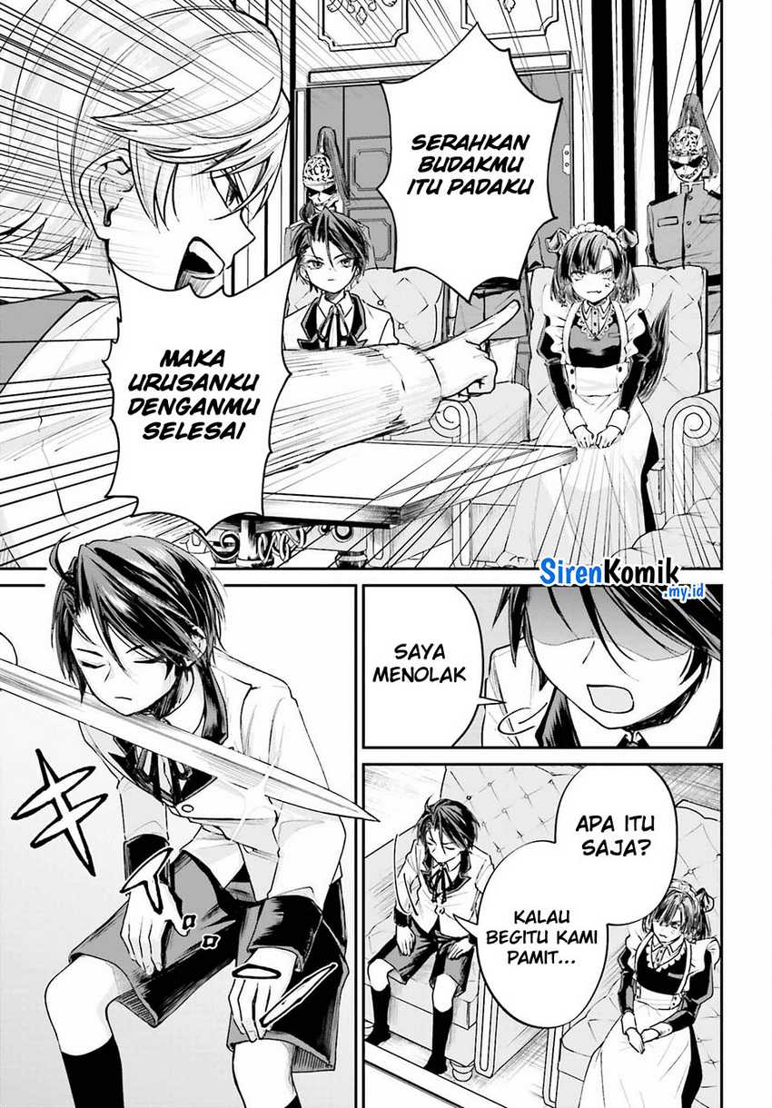 Akuyaku Kizoku to shite Hitsuyou na Sore Chapter 07 Gambar 24
