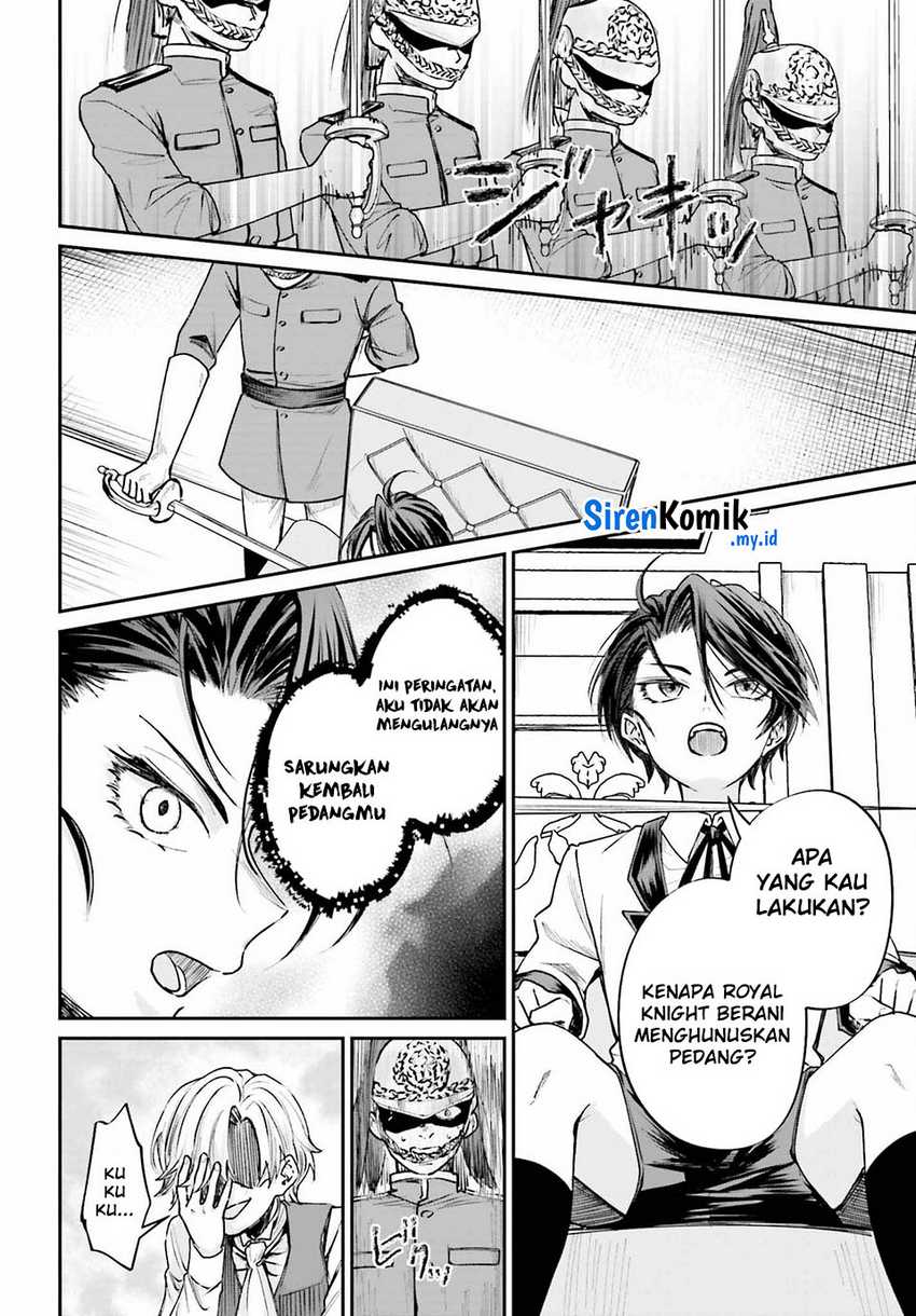 Akuyaku Kizoku to shite Hitsuyou na Sore Chapter 07 Gambar 25
