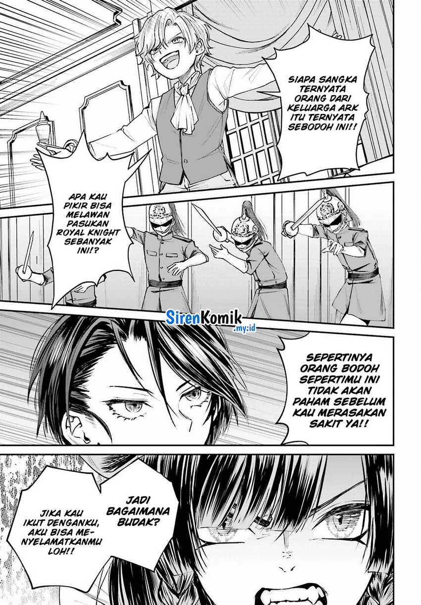 Akuyaku Kizoku to shite Hitsuyou na Sore Chapter 07 Gambar 26