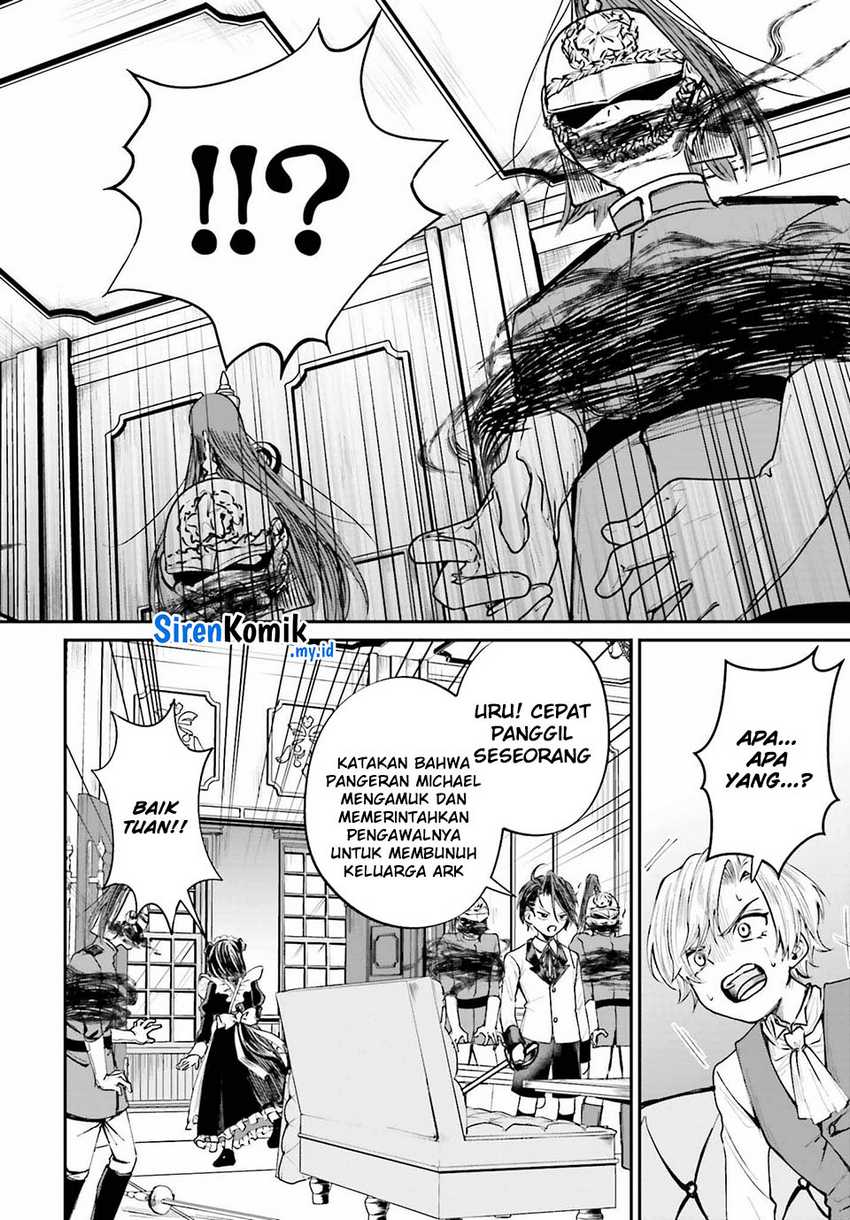 Akuyaku Kizoku to shite Hitsuyou na Sore Chapter 07 Gambar 29