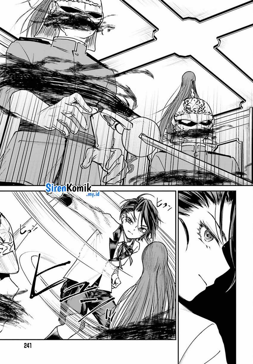 Akuyaku Kizoku to shite Hitsuyou na Sore Chapter 07 Gambar 30