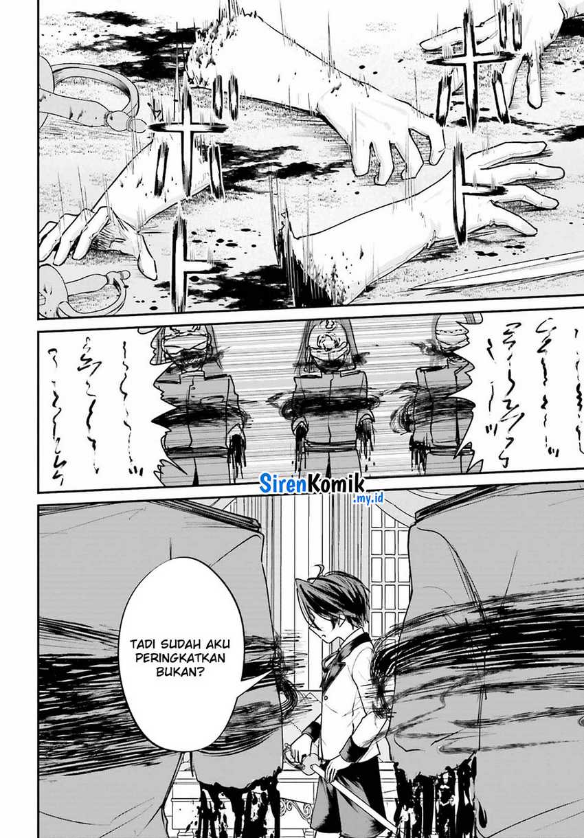 Akuyaku Kizoku to shite Hitsuyou na Sore Chapter 07 Gambar 31