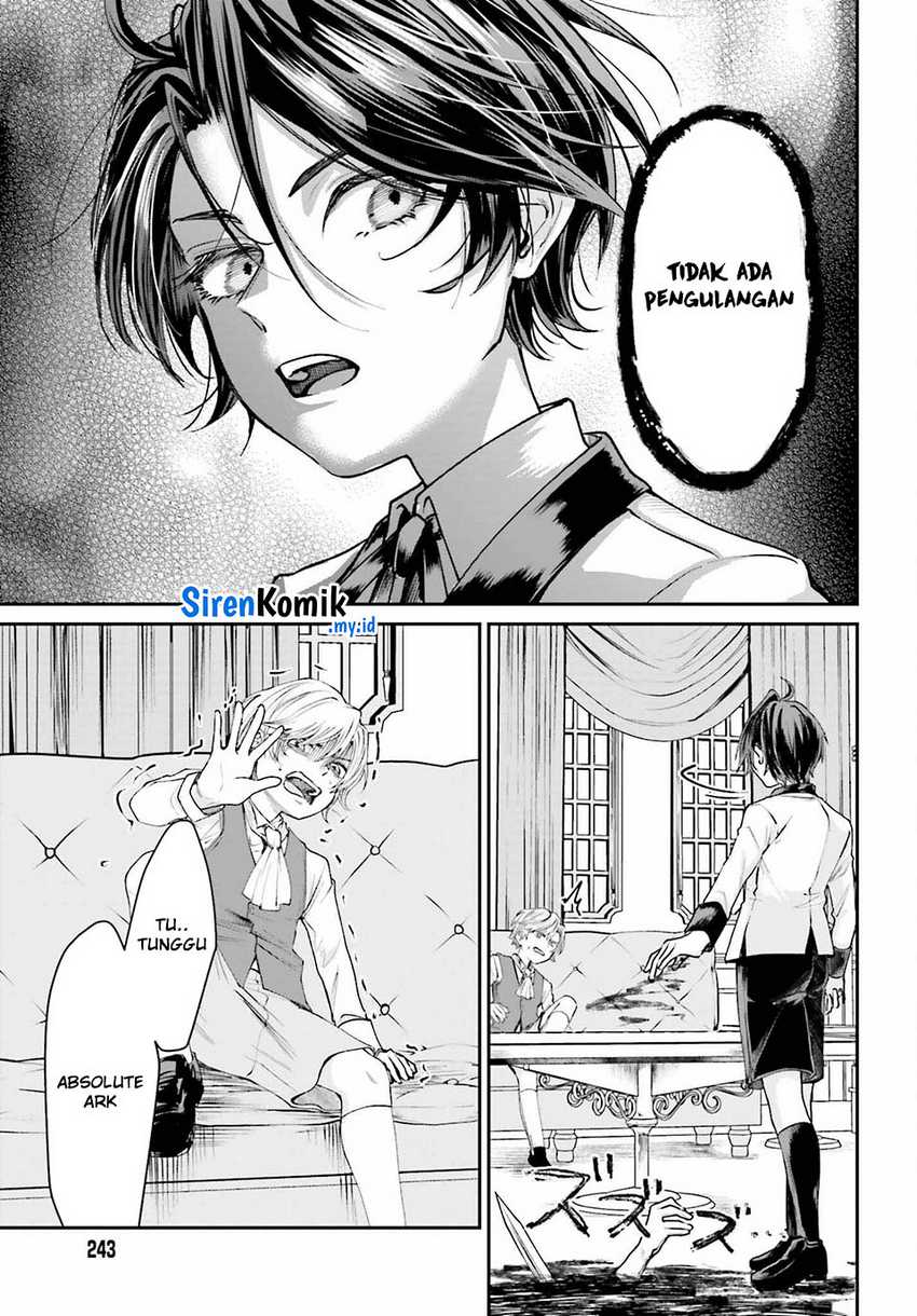 Akuyaku Kizoku to shite Hitsuyou na Sore Chapter 07 Gambar 32