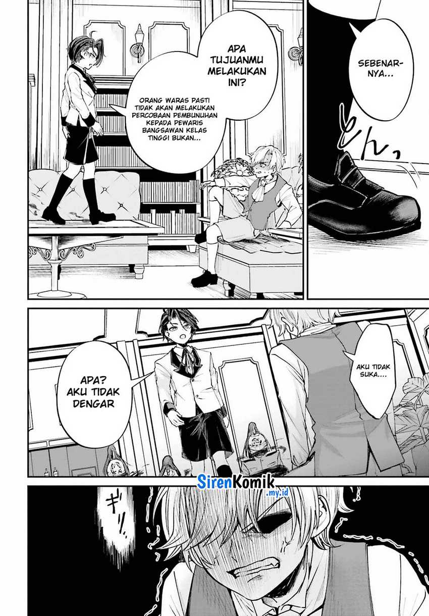 Akuyaku Kizoku to shite Hitsuyou na Sore Chapter 07 Gambar 33