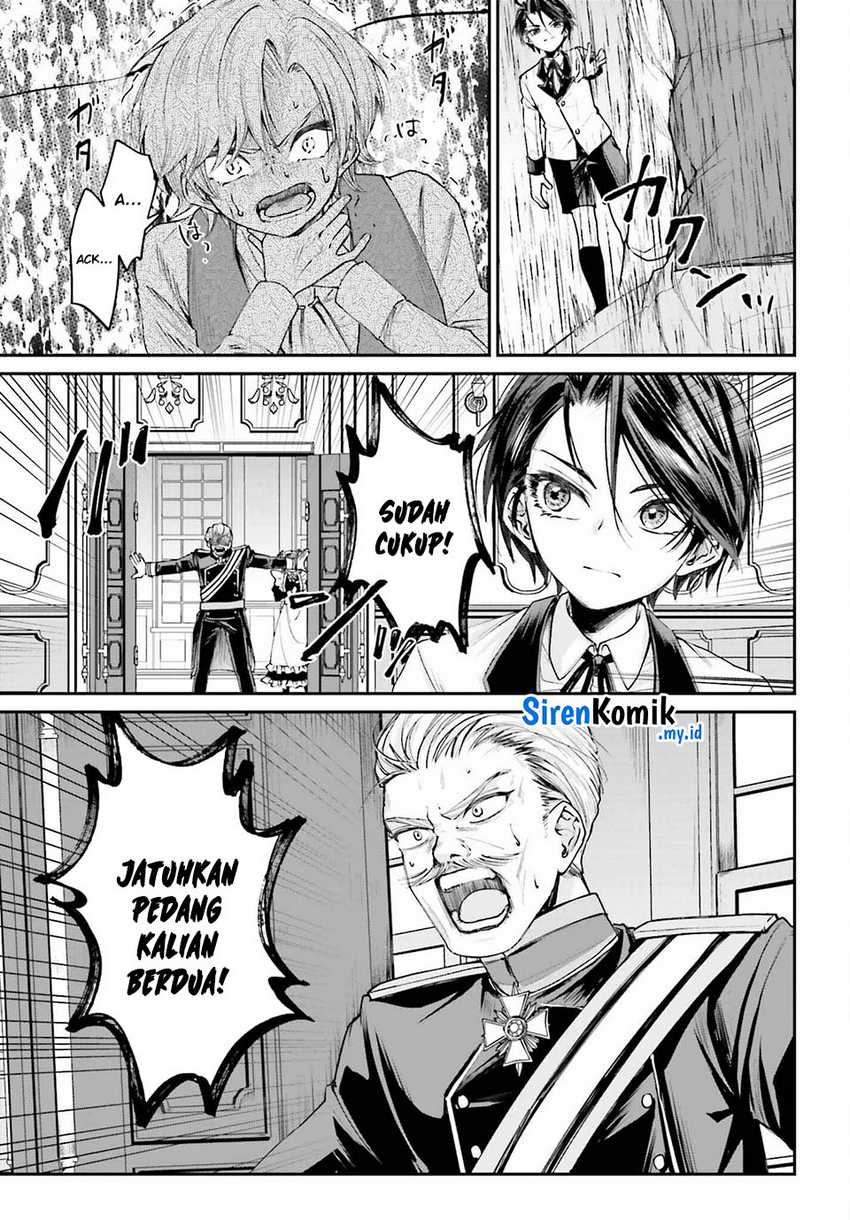 Akuyaku Kizoku to shite Hitsuyou na Sore Chapter 07 Gambar 36