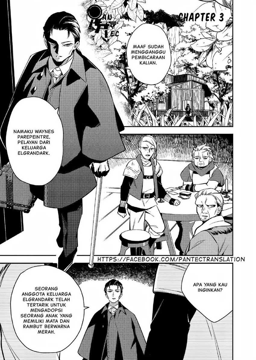 Akuyaku Reijo no Ani ni Tenseishimashita Chapter 03 Gambar 2