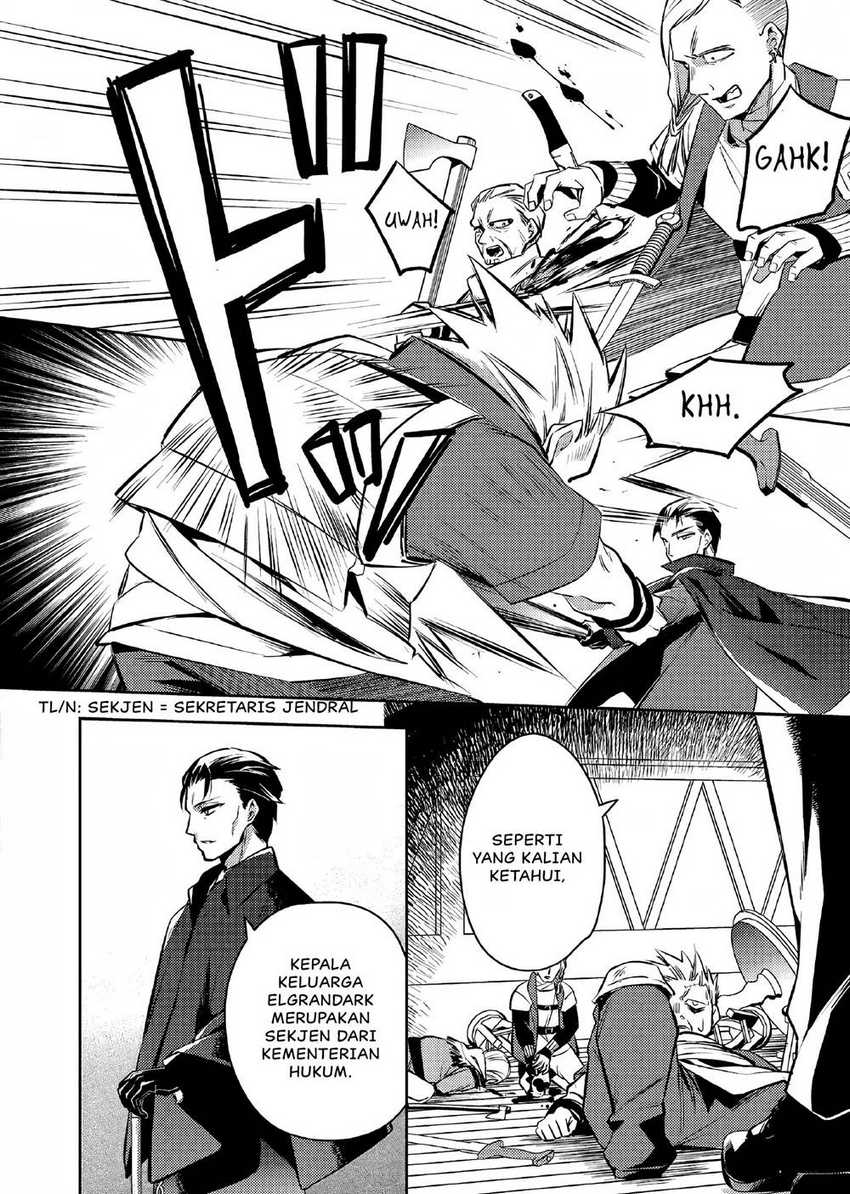 Akuyaku Reijo no Ani ni Tenseishimashita Chapter 03 Gambar 5