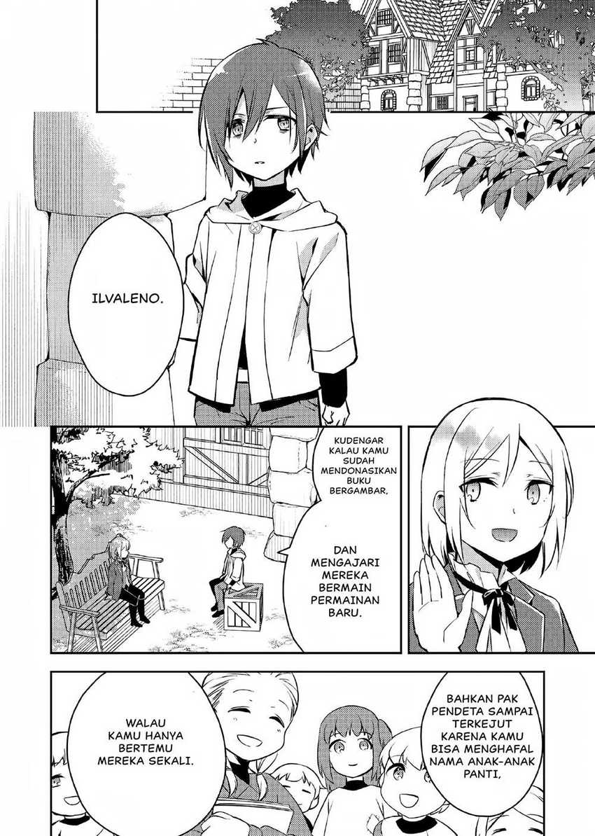 Akuyaku Reijo no Ani ni Tenseishimashita Chapter 03 Gambar 7