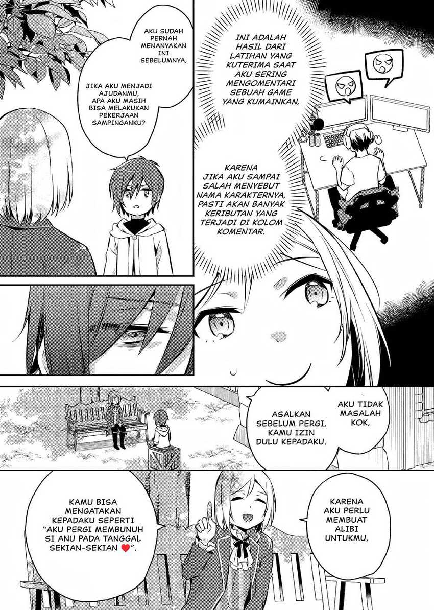 Akuyaku Reijo no Ani ni Tenseishimashita Chapter 03 Gambar 8