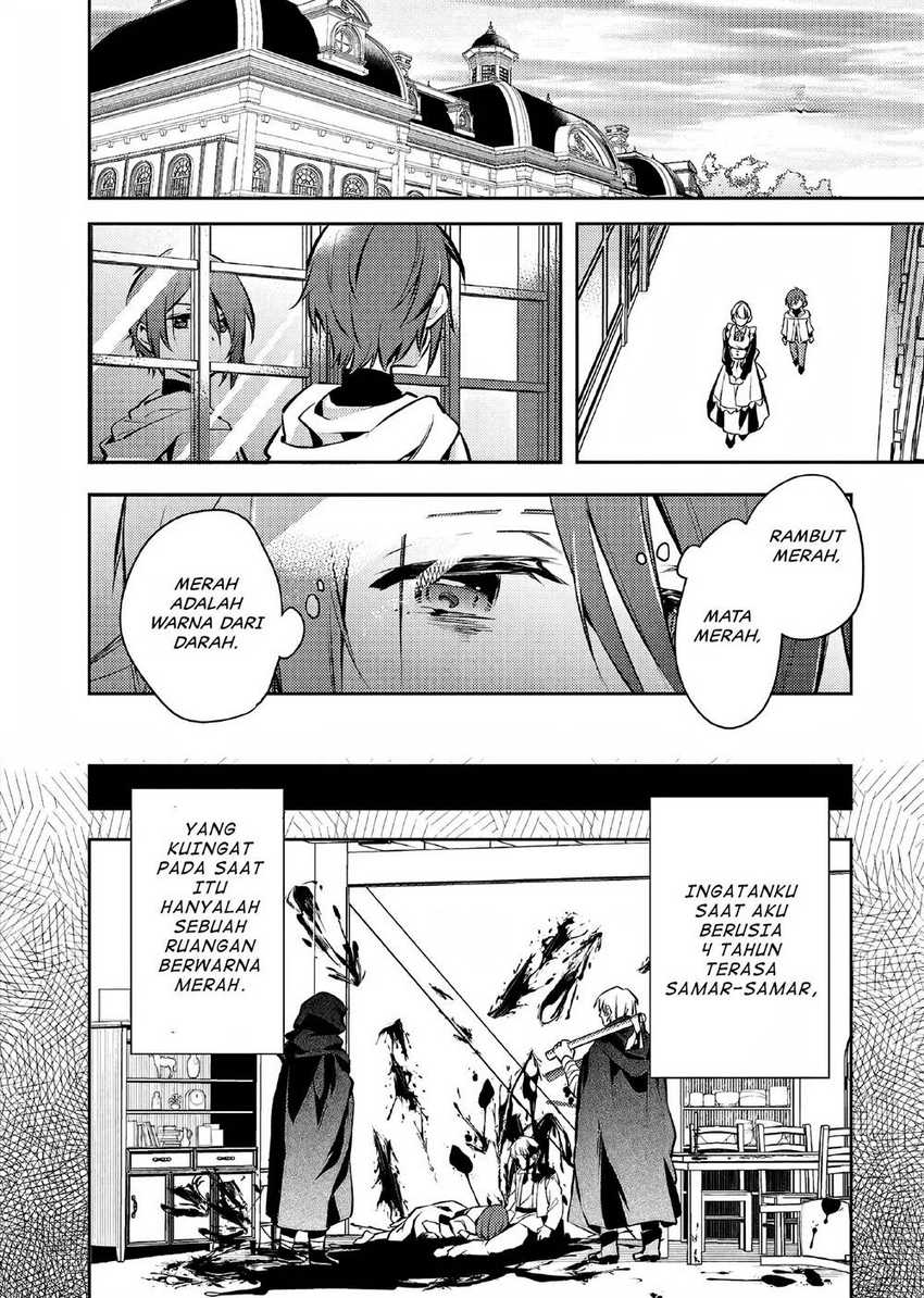 Akuyaku Reijo no Ani ni Tenseishimashita Chapter 03 Gambar 11
