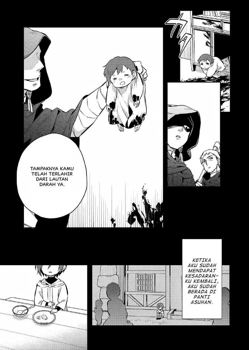 Akuyaku Reijo no Ani ni Tenseishimashita Chapter 03 Gambar 12