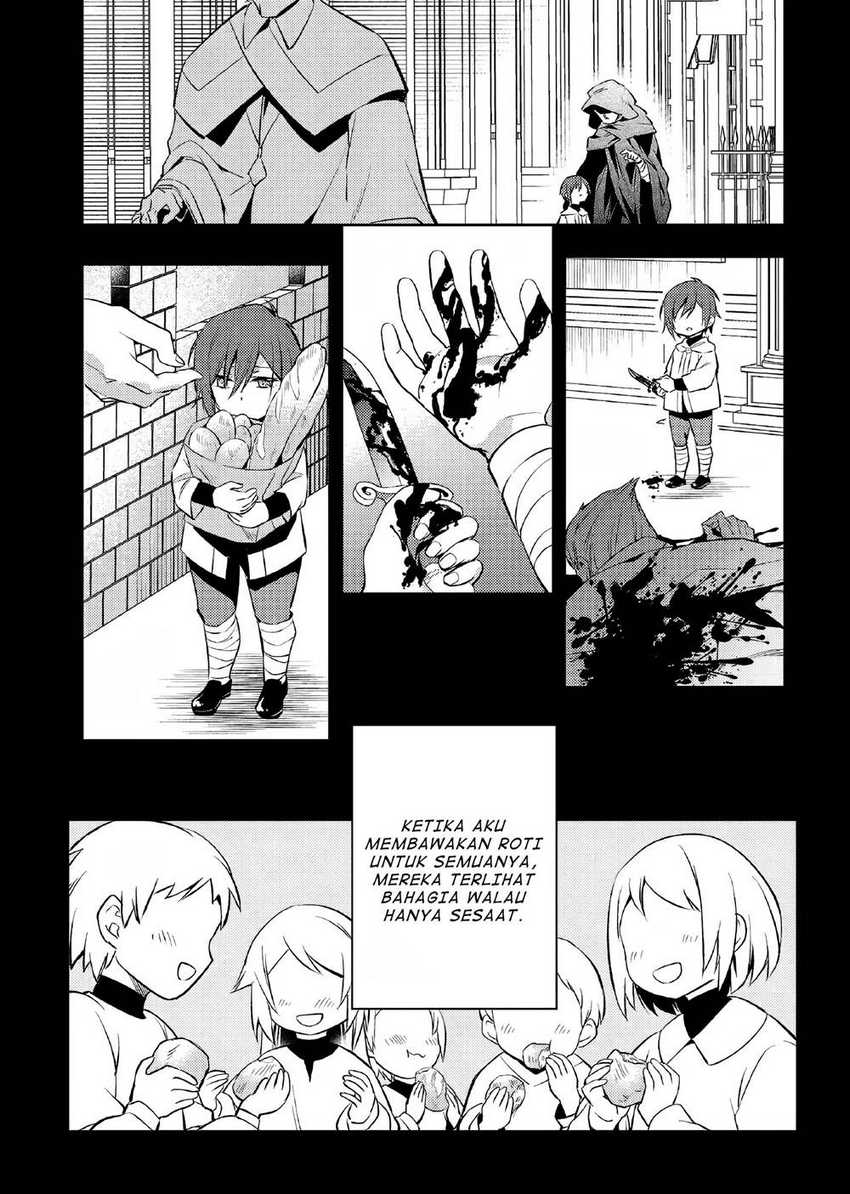 Akuyaku Reijo no Ani ni Tenseishimashita Chapter 03 Gambar 13