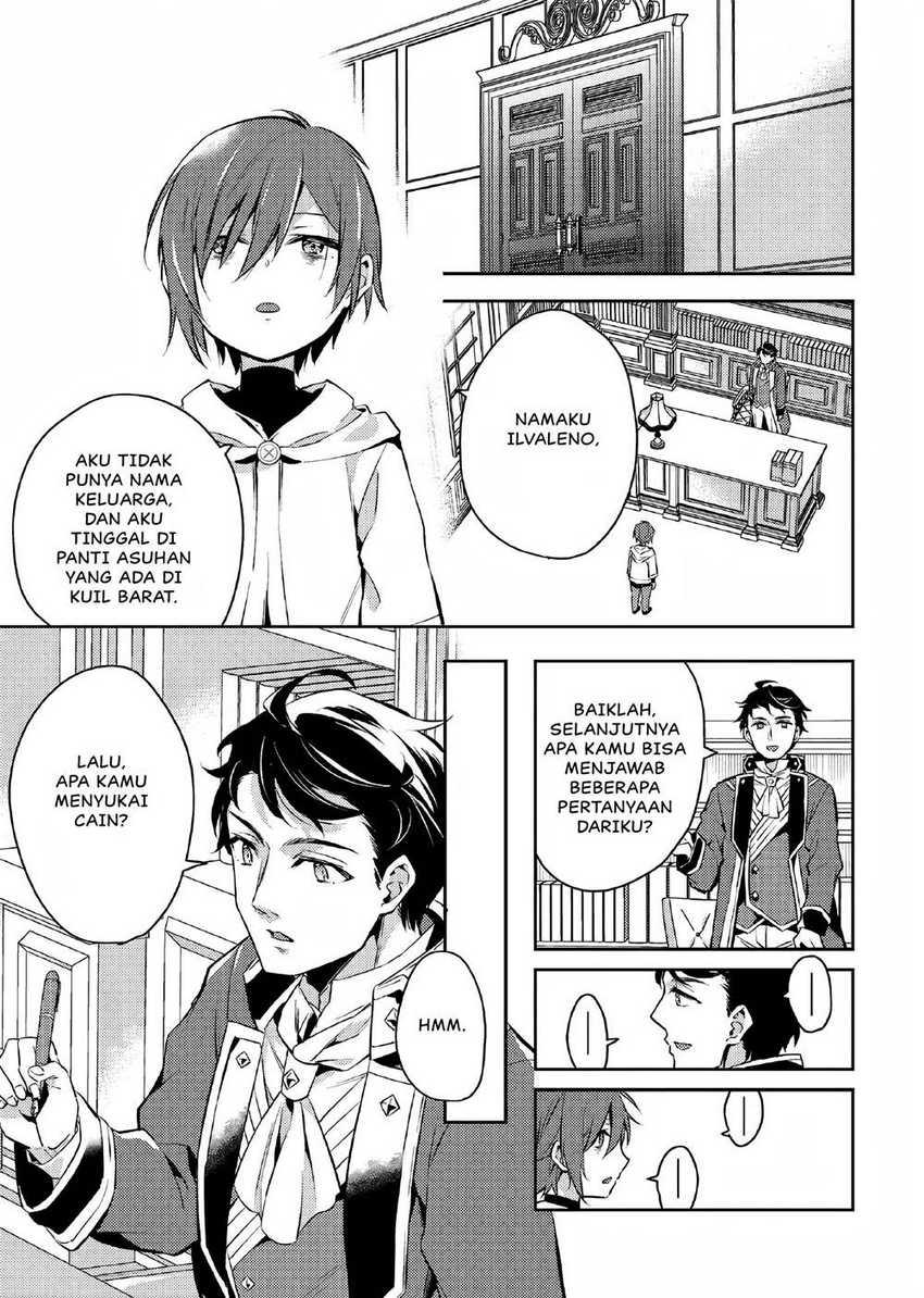 Akuyaku Reijo no Ani ni Tenseishimashita Chapter 03 Gambar 14