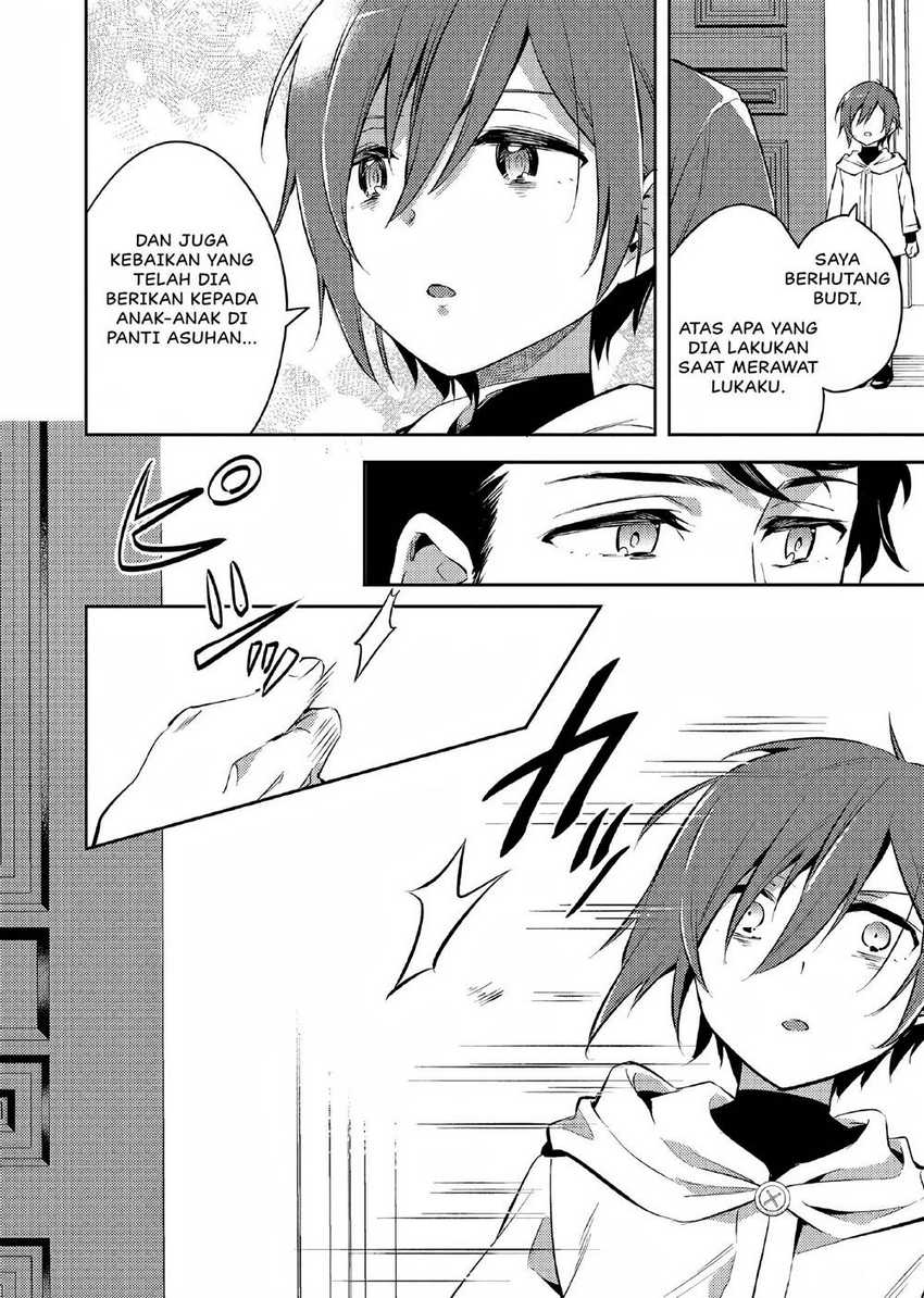 Akuyaku Reijo no Ani ni Tenseishimashita Chapter 03 Gambar 15
