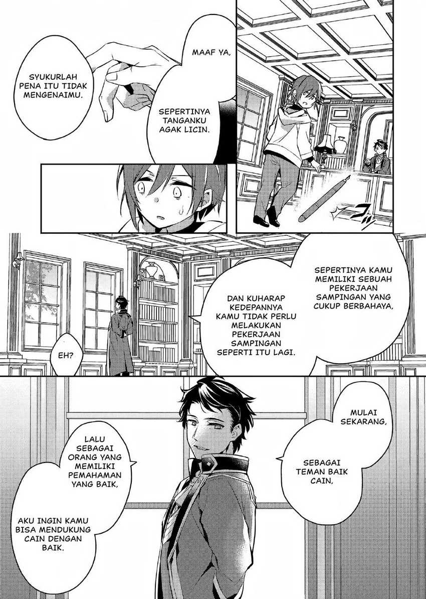 Akuyaku Reijo no Ani ni Tenseishimashita Chapter 03 Gambar 16