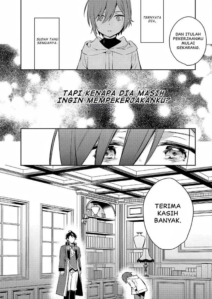 Akuyaku Reijo no Ani ni Tenseishimashita Chapter 03 Gambar 17