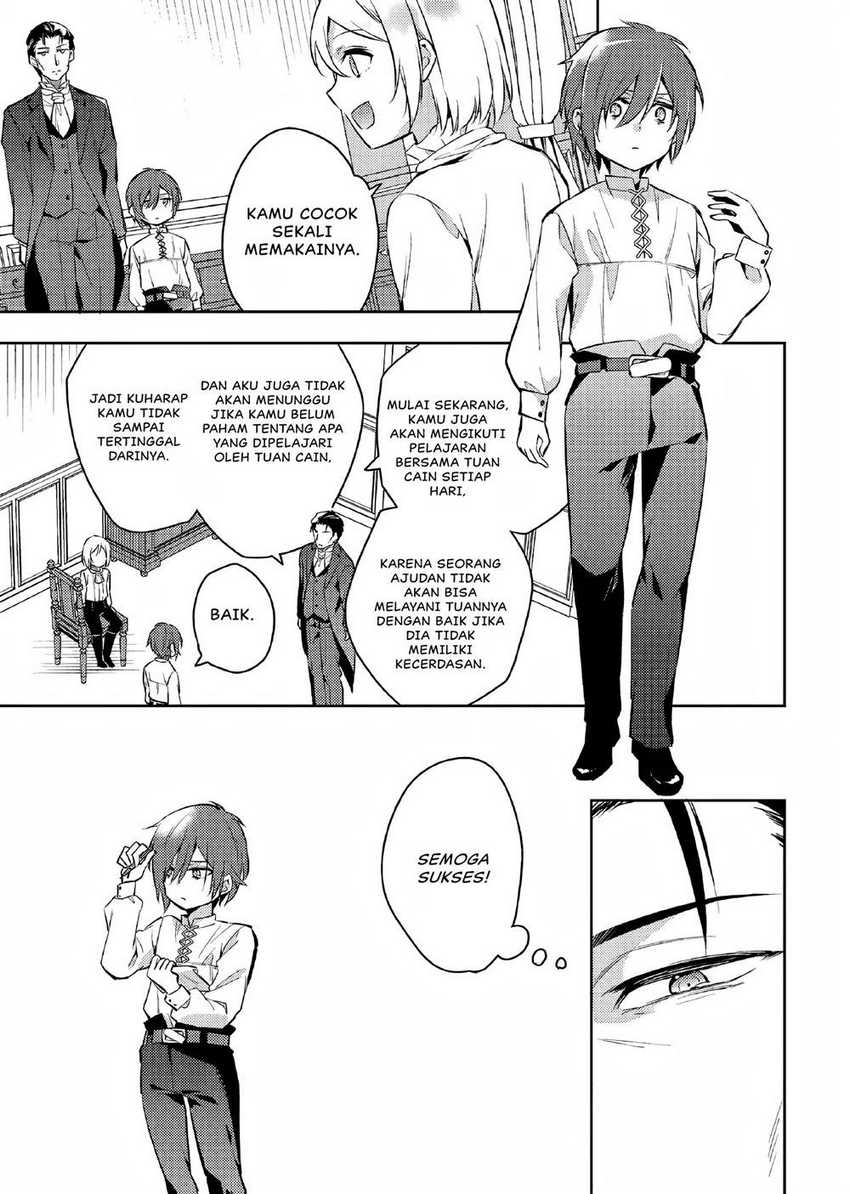 Akuyaku Reijo no Ani ni Tenseishimashita Chapter 03 Gambar 18
