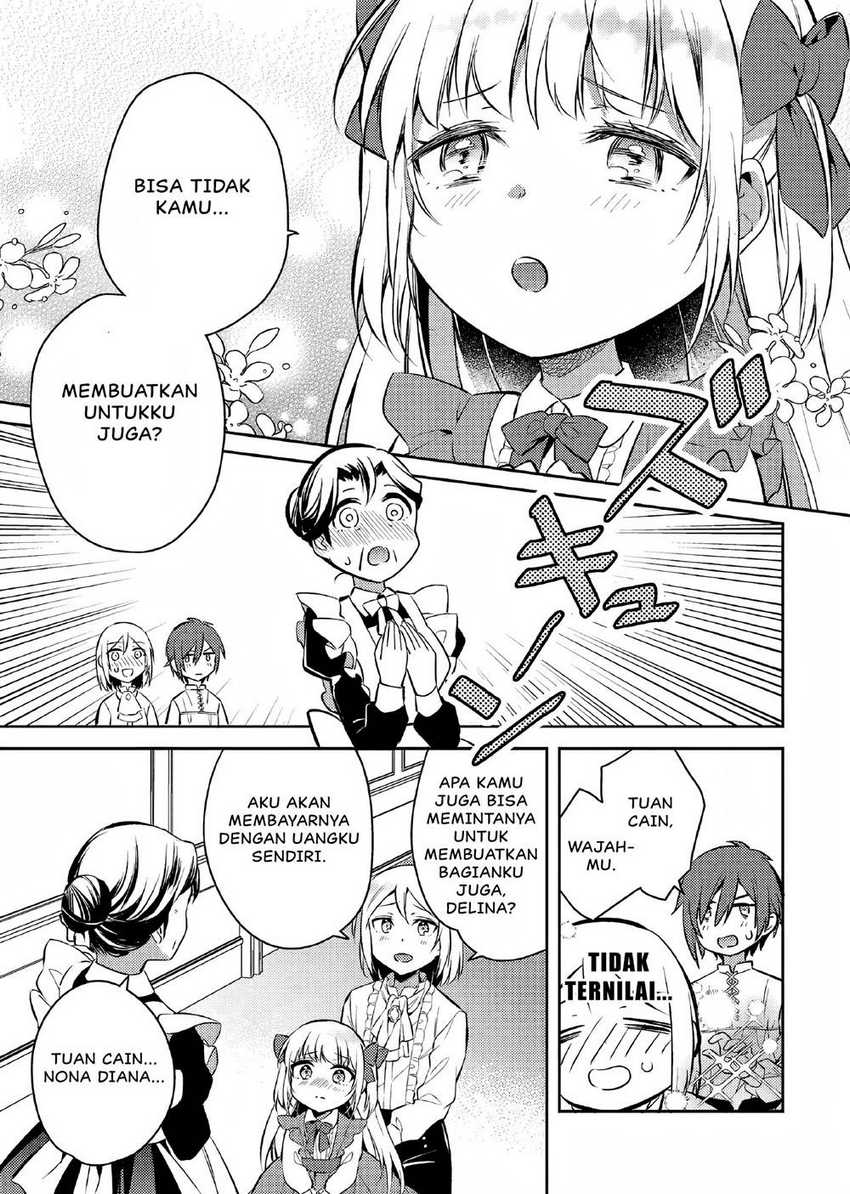 Akuyaku Reijo no Ani ni Tenseishimashita Chapter 03 Gambar 24