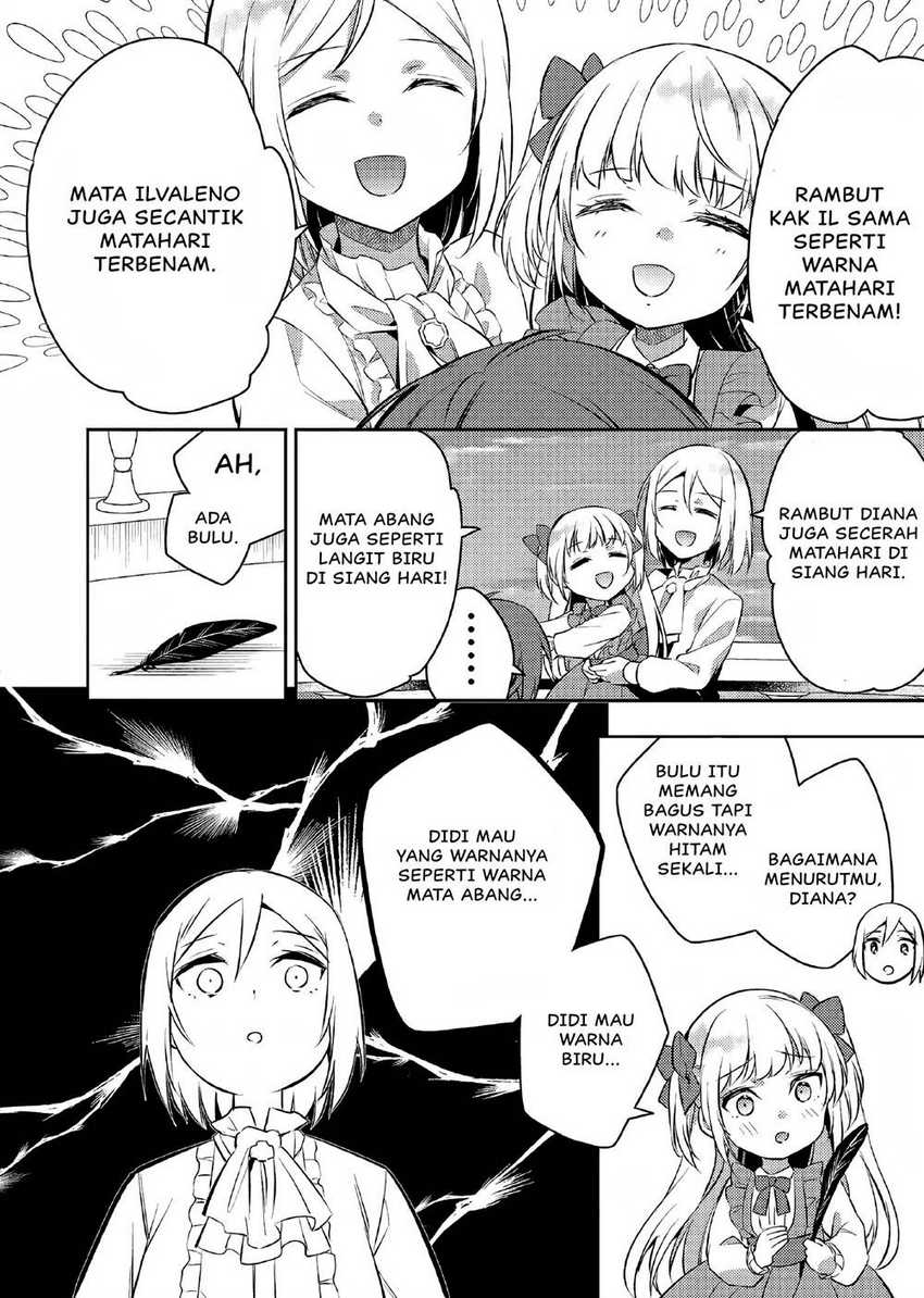Akuyaku Reijo no Ani ni Tenseishimashita Chapter 03 Gambar 29