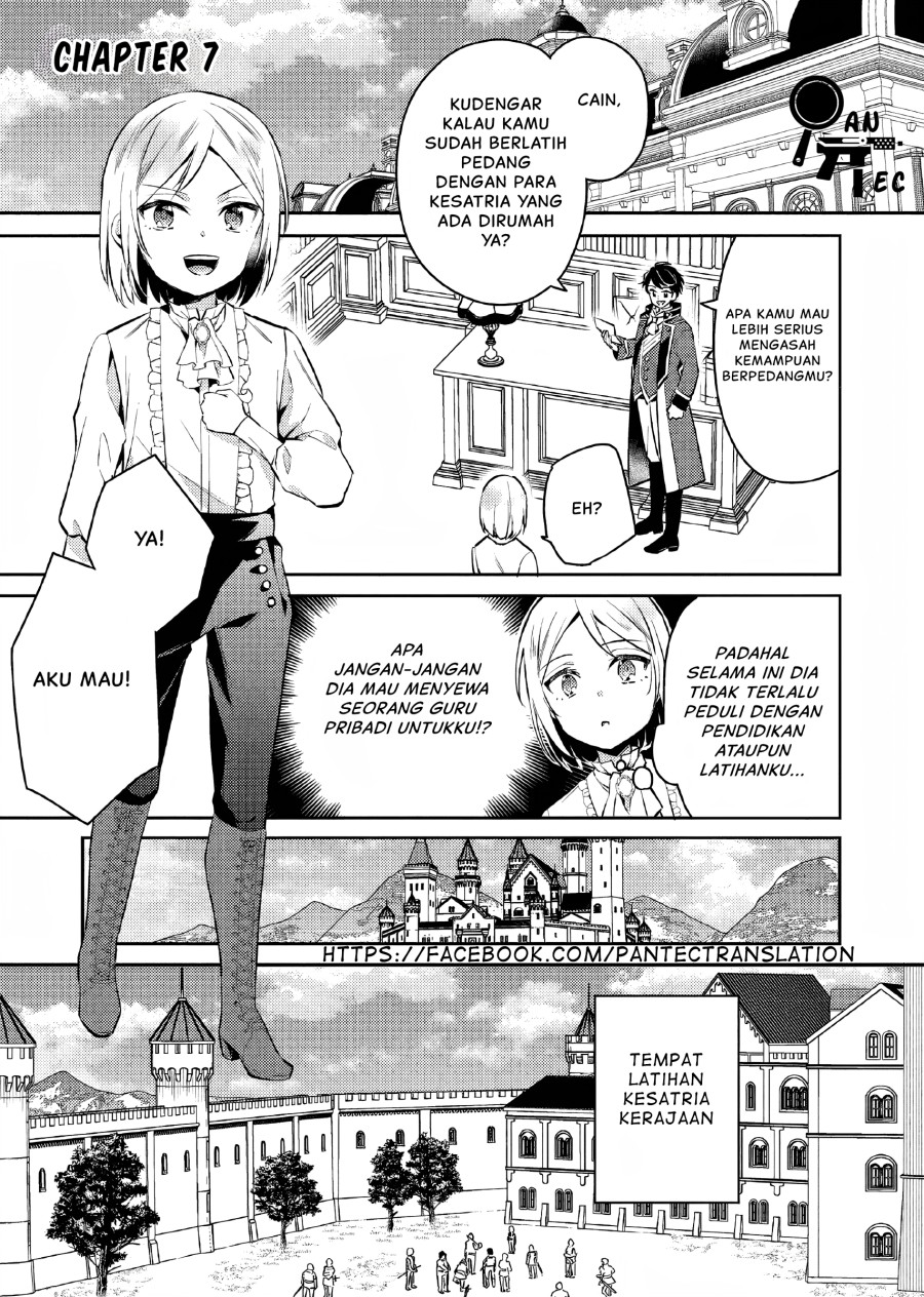 Akuyaku Reijo no Ani ni Tenseishimashita Chapter 07 Gambar 2