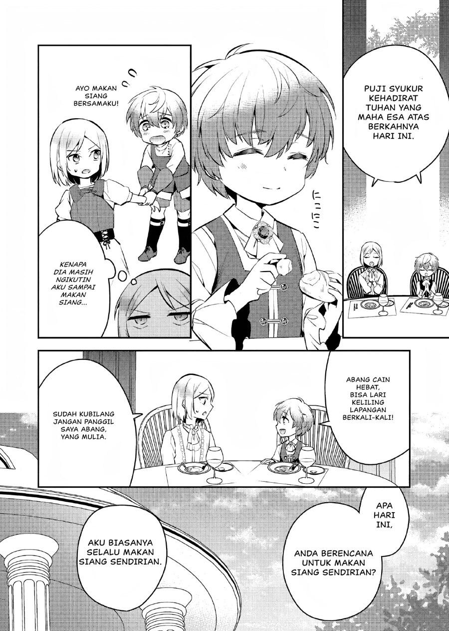 Akuyaku Reijo no Ani ni Tenseishimashita Chapter 07 Gambar 7