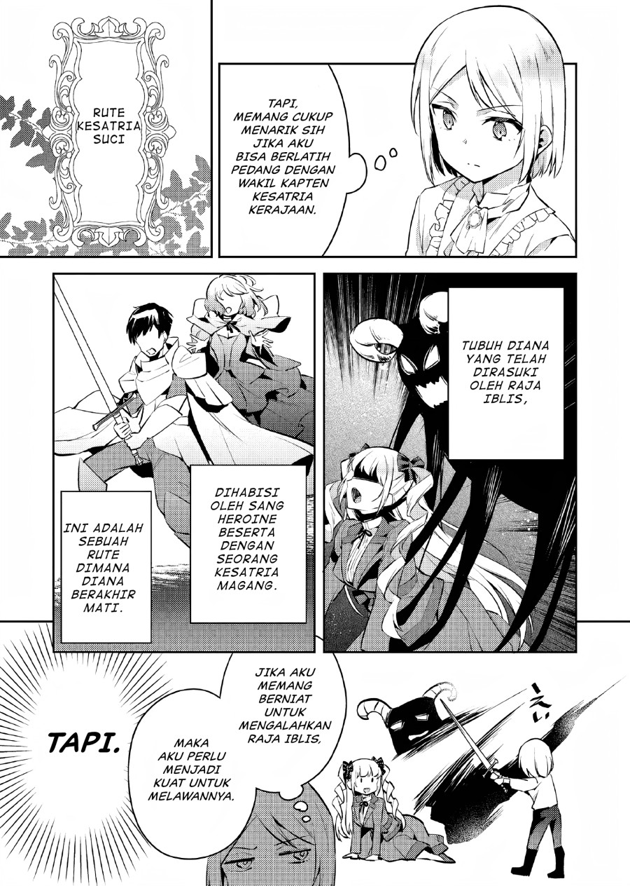 Akuyaku Reijo no Ani ni Tenseishimashita Chapter 07 Gambar 10