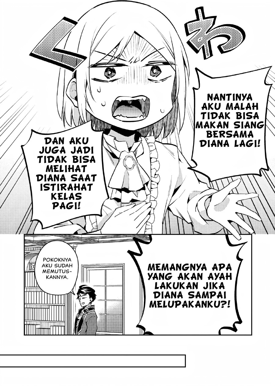 Akuyaku Reijo no Ani ni Tenseishimashita Chapter 07 Gambar 11