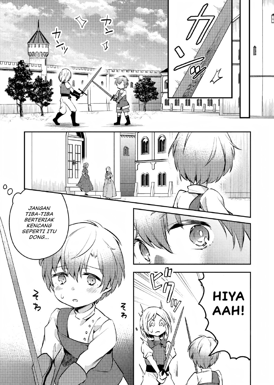 Akuyaku Reijo no Ani ni Tenseishimashita Chapter 07 Gambar 16